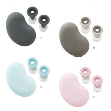 画像をギャラリービューアに読み込む, ソニック 集中耳栓 シリコンタイプ ケース付 SP-8872