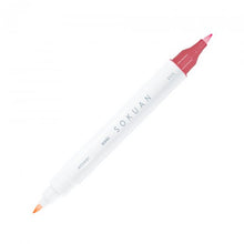 画像をギャラリービューアに読み込む, ソニック 速暗!2色で書いて覚える 暗記用ペン&4枚シートセット SP-8974