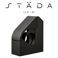 画像をギャラリービューアに読み込む, キングジム STADA スターダ テープカッターケース付き STA010