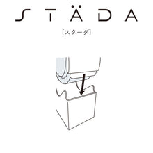 画像をギャラリービューアに読み込む, キングジム STADA スターダ テープカッターケース付き STA010