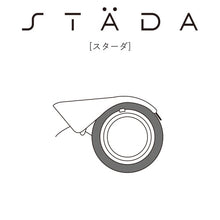 画像をギャラリービューアに読み込む, キングジム STADA スターダ テープカッターケース付き STA010