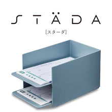 画像をギャラリービューアに読み込む, キングジム STADA スターダ スタッキングトレー STA020