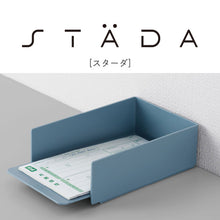 画像をギャラリービューアに読み込む, キングジム STADA スターダ スタッキングトレー STA020