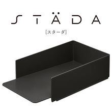 画像をギャラリービューアに読み込む, キングジム STADA スターダ スタッキングトレー STA020