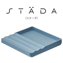 画像をギャラリービューアに読み込む, キングジム STADA スターダ ペントレー STA021