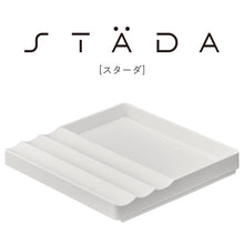 画像をギャラリービューアに読み込む, キングジム STADA スターダ ペントレー STA021