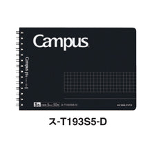 画像をギャラリービューアに読み込む, コクヨ キャンパスツインリングノート ハーフサイズ 方眼50枚ブラック ス-T193S5-D