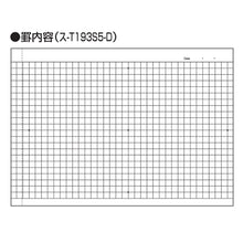 画像をギャラリービューアに読み込む, コクヨ キャンパスツインリングノート ハーフサイズ 方眼50枚ブラック ス-T193S5-D