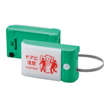 画像をギャラリービューアに読み込む, キングジム 扉につけるお知らせライト 有線タイプ TAL15