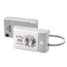 画像をギャラリービューアに読み込む, キングジム 扉につけるお知らせライト 有線タイプ TAL15
