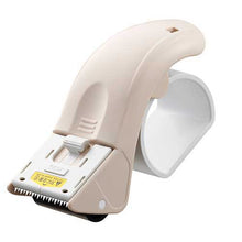 画像をギャラリービューアに読み込む, プラス 梱包用テープカッター グリップカット TC-500P