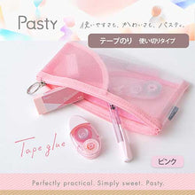 画像をギャラリービューアに読み込む, プラス Pasty パスティ テープのり使い切り TG-1511-P