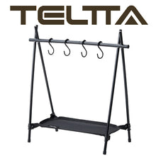 画像をギャラリービューアに読み込む, キングジム TELTTA テルッタ ハンギングラック TLT010
