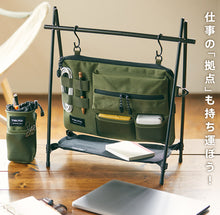 画像をギャラリービューアに読み込む, キングジム TELTTA テルッタ マルチポーチ TLT030