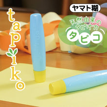 画像をギャラリービューアに読み込む, ヤマト糊 タピコ TPK-60H