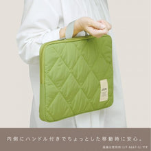 画像をギャラリービューアに読み込む, ソニック キルティング ノートPCケース ユートリム 13.3インチ UT-8667