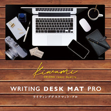 画像をギャラリービューアに読み込む, 共栄プラスチック Kiwami ライティングデスクマット PRO WDM-PRO