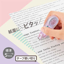 画像をギャラリービューアに読み込む, プラス Pasty パスティ 修正テープ WH-1805-P