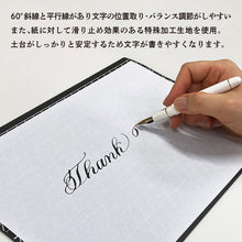 画像をギャラリービューアに読み込む, 共栄プラスチック Kiwami ライティングマット下敷 レタリング A4+ WMSL-A4-BL