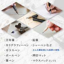 画像をギャラリービューアに読み込む, 共栄プラスチック Kiwami ライティングマット下敷 レタリング A4+ WMSL-A4-BL