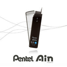 画像をギャラリービューアに読み込む, ぺんてる アイン シャープ芯 C28