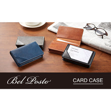 画像をギャラリービューアに読み込む, セキセイ べルポス卜 名刺入れ BP-5745