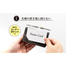 画像をギャラリービューアに読み込む, セキセイ べルポス卜 名刺入れ BP-5745