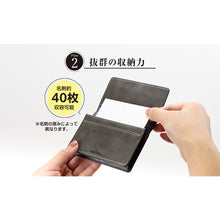 画像をギャラリービューアに読み込む, セキセイ べルポス卜 名刺入れ BP-5745