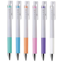 画像をギャラリービューアに読み込む, パイロット ジュースアップ 04 パステルカラー LJP-20S4
