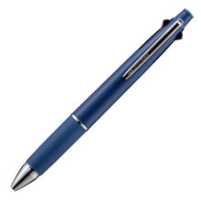 画像をギャラリービューアに読み込む, 三菱鉛筆 ジェットストリーム 4&1 0.5mm MSXE5-1000-05
