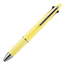 画像をギャラリービューアに読み込む, 三菱鉛筆 ジェットストリーム 4&1 0.5mm MSXE5-1000-05