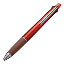 画像をギャラリービューアに読み込む, 三菱鉛筆 ジェットストリーム 4&1 0.5mm MSXE5-1000-05