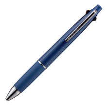画像をギャラリービューアに読み込む, 三菱鉛筆 ジェットストリーム 4&1 0.7mm MSXE5-1000-07