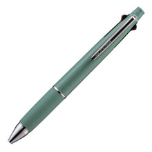画像をギャラリービューアに読み込む, 三菱鉛筆 ジェットストリーム 4&1 0.7mm MSXE5-1000-07