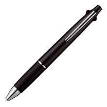 画像をギャラリービューアに読み込む, 三菱鉛筆 ジェットストリーム 4&1 0.7mm MSXE5-1000-07