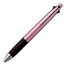 画像をギャラリービューアに読み込む, 三菱鉛筆 ジェットストリーム 4&1 0.7mm MSXE5-1000-07