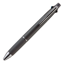 画像をギャラリービューアに読み込む, 三菱鉛筆 ジェットストリーム 4&1 0.7mm MSXE5-1000-07