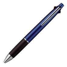 画像をギャラリービューアに読み込む, 三菱鉛筆 ジェットストリーム 4&1 0.7mm MSXE5-1000-07