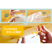 画像をギャラリービューアに読み込む, オルファ 開封用カッター パッケル PK-1