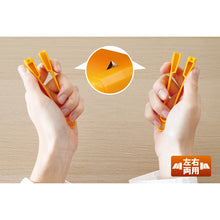 画像をギャラリービューアに読み込む, オルファ 開封用カッター パッケル PK-1