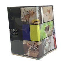 画像をギャラリービューアに読み込む, 信誠堂オリジナル 9マスノート A5+透明ノートカバー