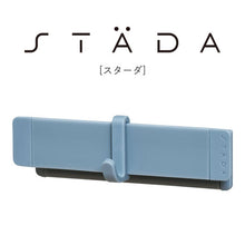 画像をギャラリービューアに読み込む, キングジム STADA スターダ マルチマグネットバー Sサイズ STA030