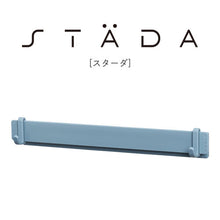 画像をギャラリービューアに読み込む, キングジム STADA スターダ マルチマグネットバー Mサイズ STA031