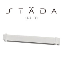 画像をギャラリービューアに読み込む, キングジム STADA スターダ マルチマグネットバー Mサイズ STA031