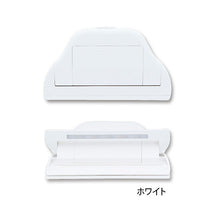 画像をギャラリービューアに読み込む, サンスター ひかるクリップ terasuno テラスノ