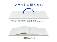 画像をギャラリービューアに読み込む, コクヨ キャンパス フラットが気持ちいいノート ドット罫線A罫 ノ-FL3CAT