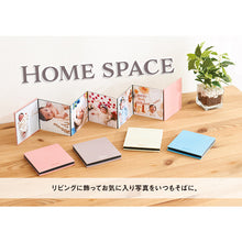 画像をギャラリービューアに読み込む, セキセイ ジャバラフォトスタンド Jabaphoto XP-8912