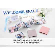 画像をギャラリービューアに読み込む, セキセイ ジャバラフォトスタンド Jabaphoto XP-8912