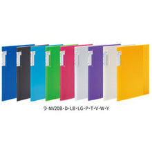 画像をギャラリービューアに読み込む, コクヨ クリヤーブック<ノビータ> A4縦 固定式20枚ポケット ラ-NV20