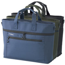 画像をギャラリービューアに読み込む, リヒトラブ ALTNA オルトナ スタンドバッグ A-7760